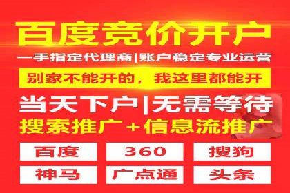 百度运营推广助力企业拓展市场，成功案例盘点